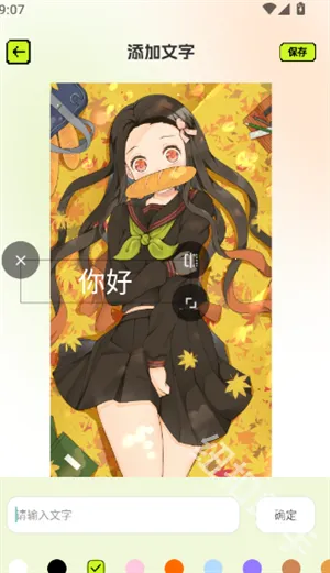 ƴ��ͼֽ2026���°汾