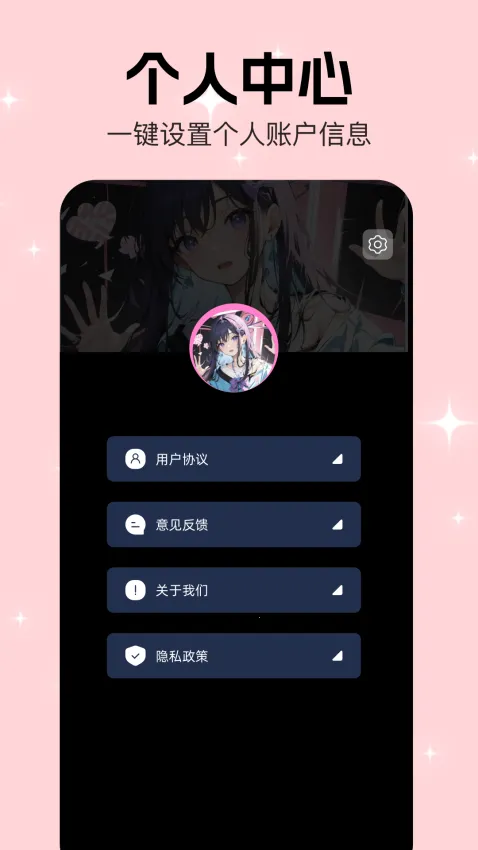 ���������ֻ���v1.3 ��Ѱ�