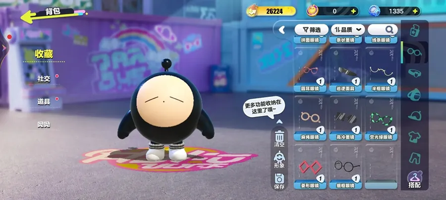 �����ɶ�(���澺������)v1.0.258 �ٷ�����