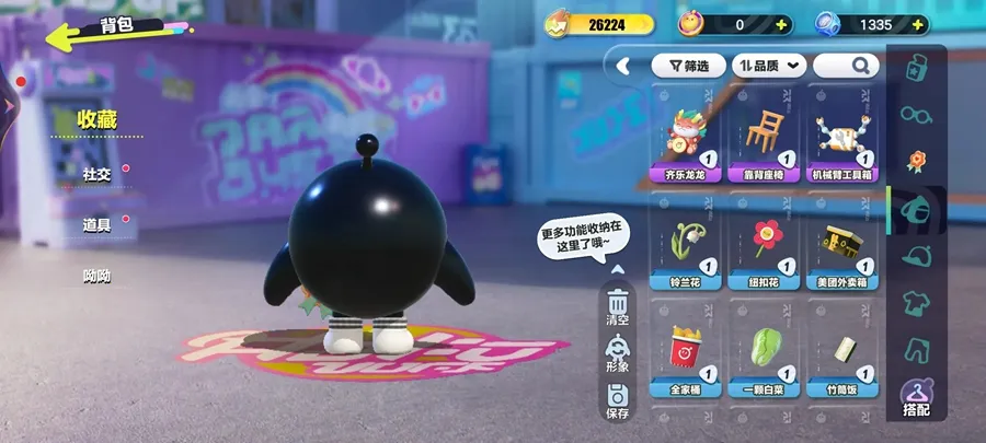 �����ɶ�(���澺������)v1.0.258 �ٷ�����