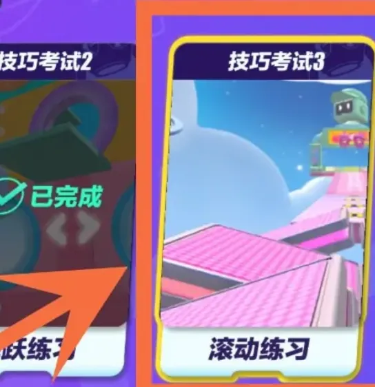 �����ɶ�(���澺������)