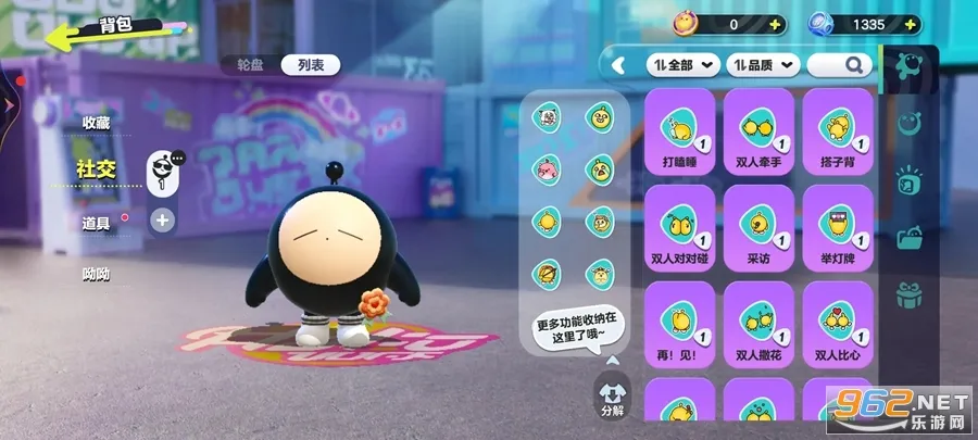 �����ɶ�(���澺������)v1.0.258 �ٷ�����