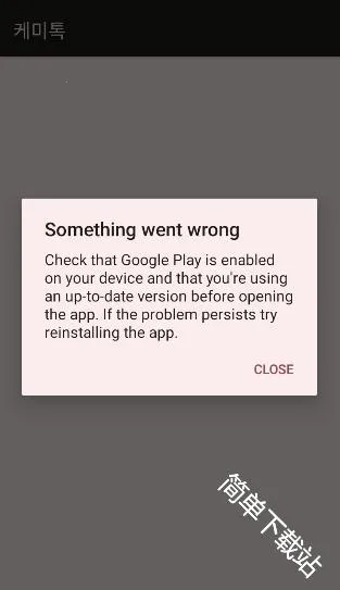 ChemiTalk(AI����Ӧ��)