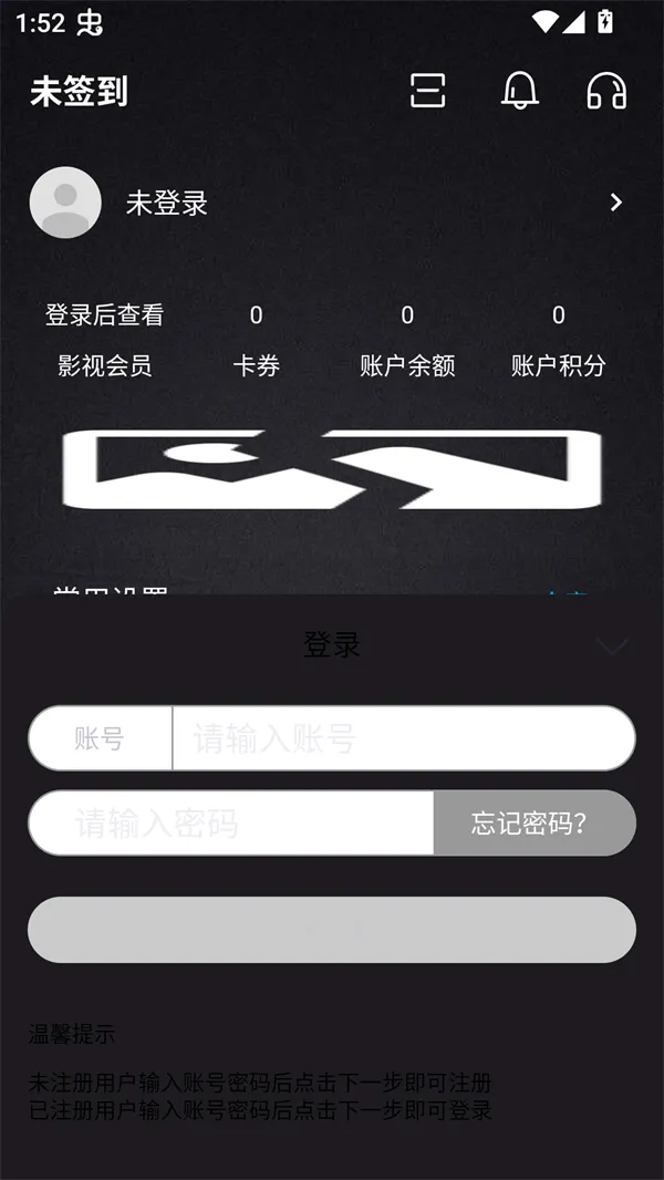 ʹ�÷�����ͼ3