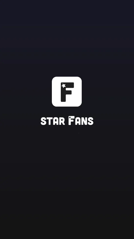 StarFans(�����ܱ߹���ƽ̨)v1.0.20 �ٷ�����