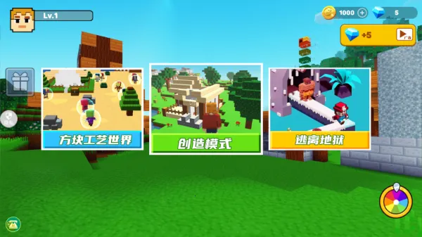 ����ɳ������(ɳ��ģ����Ϸ)