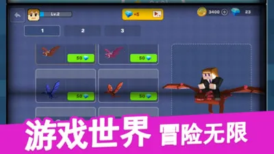 ����ɳ������(ɳ��ģ����Ϸ)