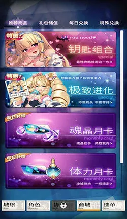 ���²�ħ��׿���ֻ���v1.0.0 �ٷ�����