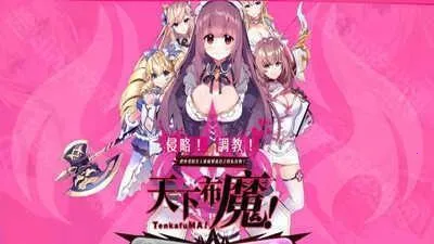 ���²�ħ��׿���ֻ���