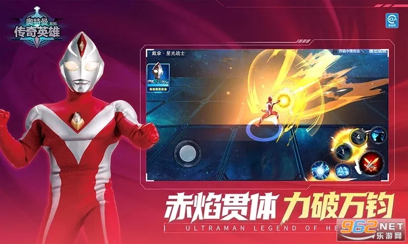 ����������Ӣ�������ֻ���v8.3.4 ��׿��