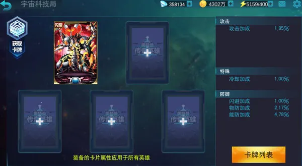 ����������Ӣ�������ֻ���