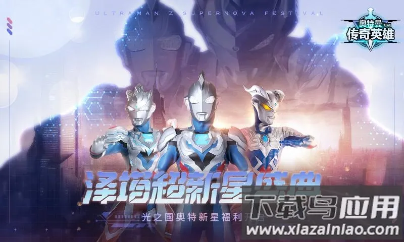 ����������Ӣ�������ֻ���v8.3.4 ��׿��