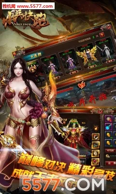 С������(����è��������Ϸ)v1.1.2 �ֻ���