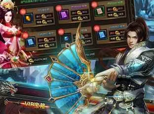 С������(����è��������Ϸ)