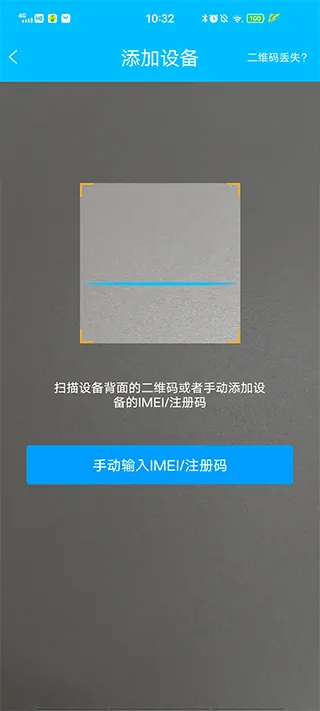 ����ʹ3��׿���ֻ���