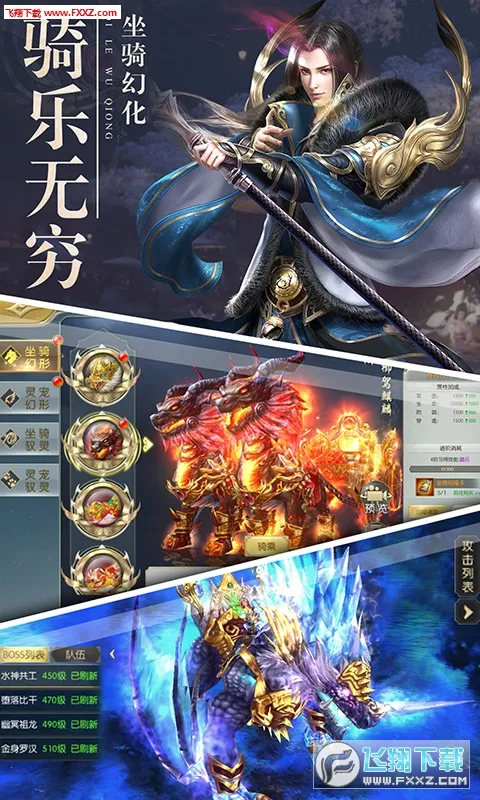 �񻰴�½(����Ҷ���Ϸ)v1.0 ��Ѱ�