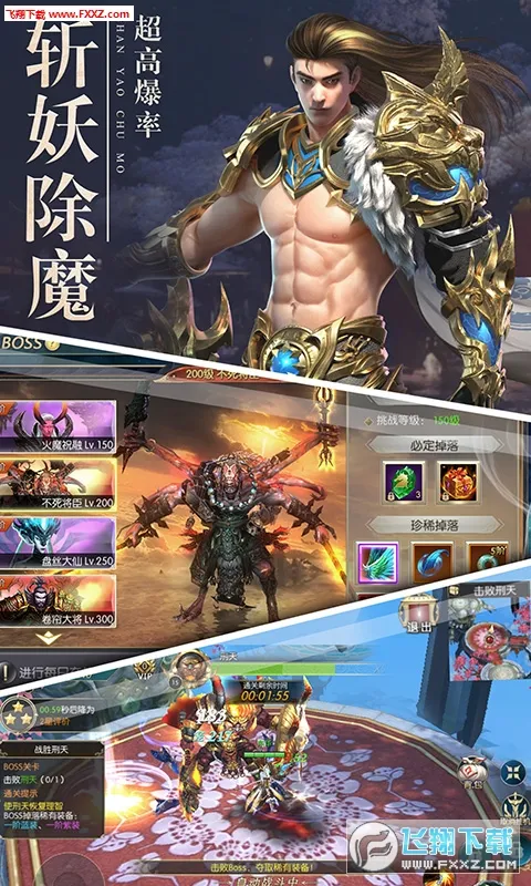 �񻰴�½(����Ҷ���Ϸ)v1.0 ��Ѱ�