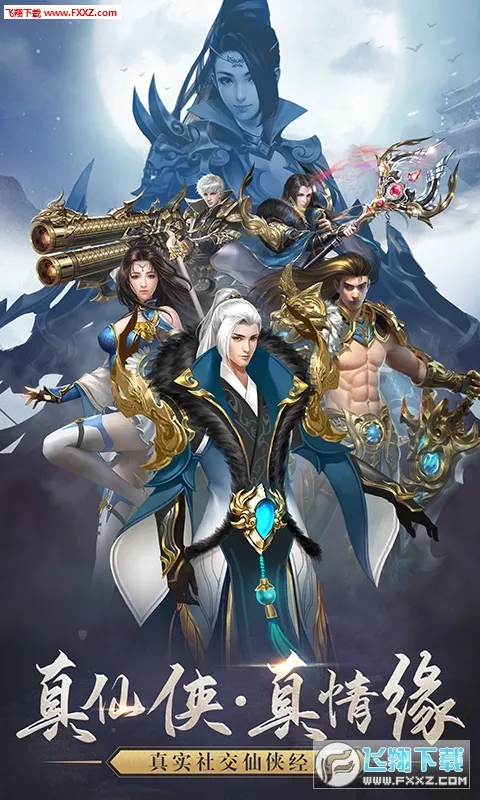 �񻰴�½(����Ҷ���Ϸ)v1.0 ��Ѱ�