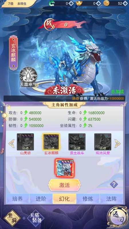 �񻰴�½(����Ҷ���Ϸ)v1.0 ��Ѱ�