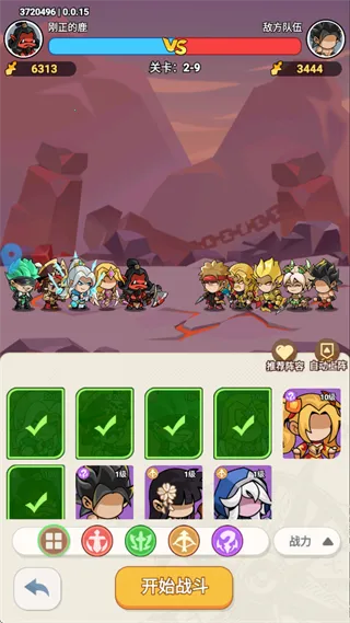 �񻰴�½(����Ҷ���Ϸ)