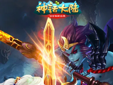 �񻰴�½(����Ҷ���Ϸ)