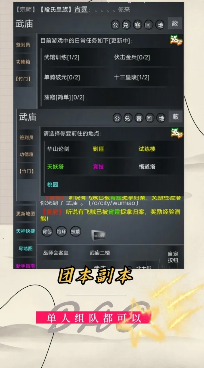 ������2026���°汾v1.7 �ٷ�����