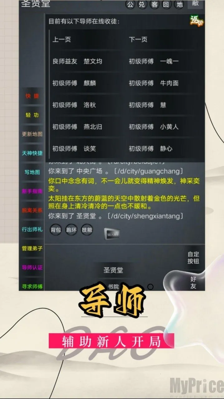 ������2026���°汾