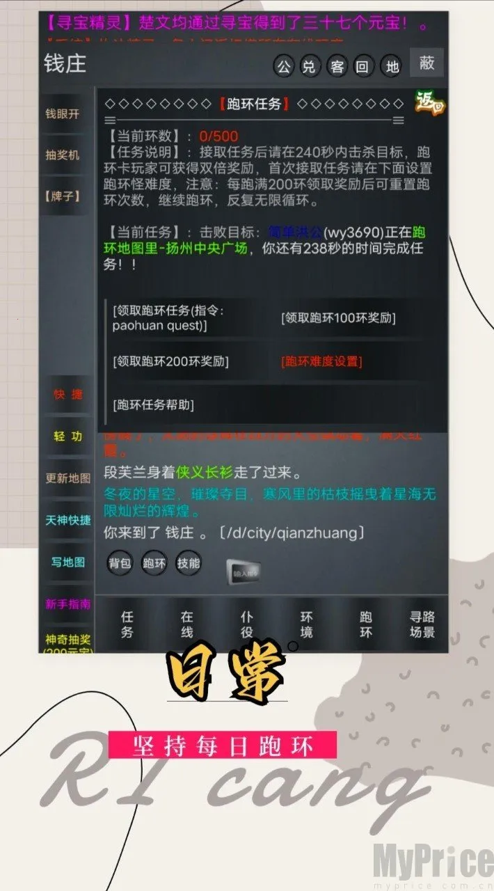 ������2026���°汾