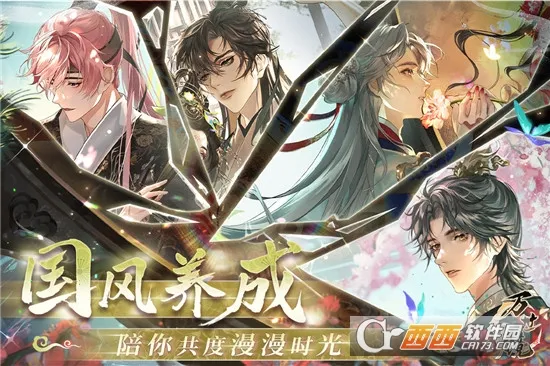 ������2026���°汾v3.0 ��׿��