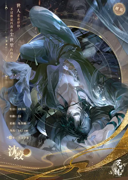 ������2026���°汾