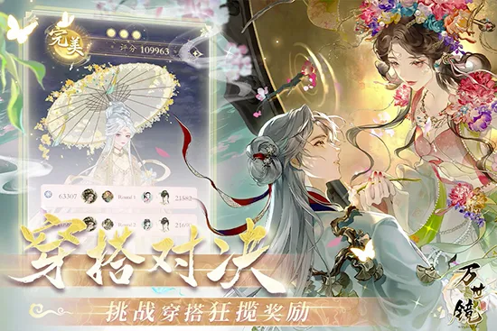 ������2026���°汾v3.0 ��׿��