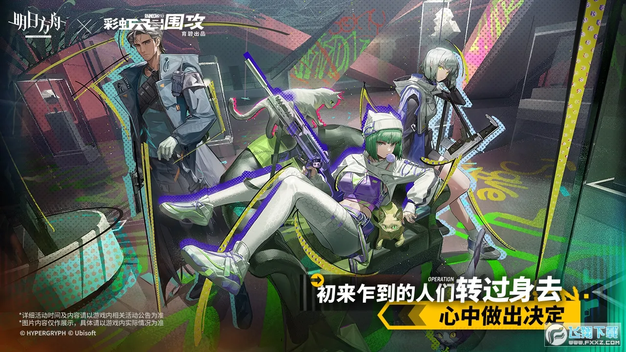 ���շ���2026���°汾v2.7.11 ��׿��