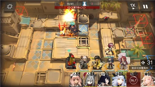 ���շ���2026���°汾