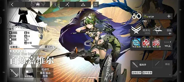 ���շ���2026���°汾