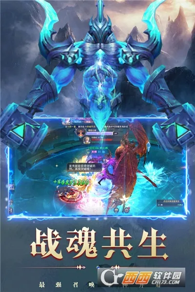 ����֮��2026�ٷ�����v1.0.0 ��׿��