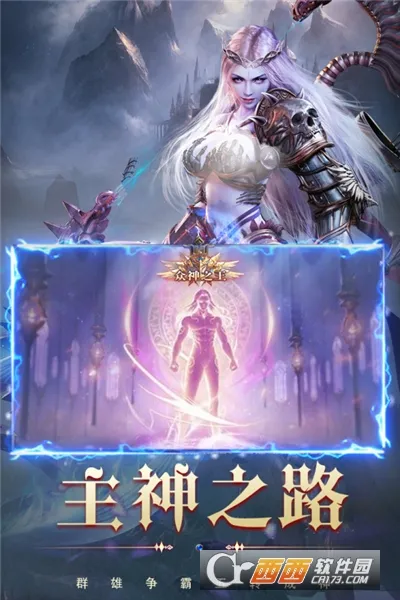 ����֮��2026�ٷ�����v1.0.0 ��׿��