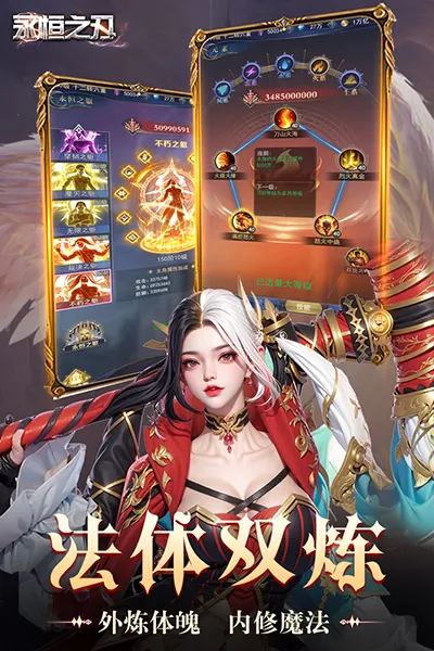 ����֮��2026�ٷ�����v1.0.0 ��׿��