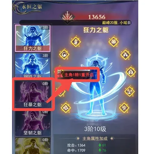 ����֮��2026�ٷ�����