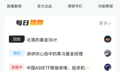 ��Ȧ��2026�ٷ�����