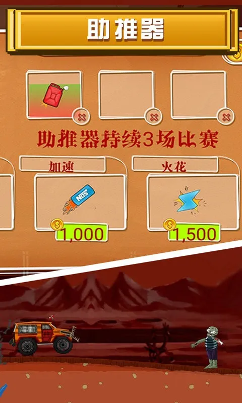 ��ʬΣ��2026�ٷ�����