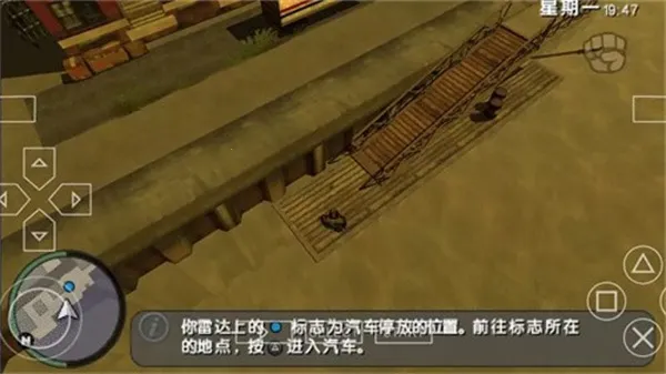 �����Գ���Ѫս���˽�(���������Ϸ)v2021.07.24.11 �ֻ���