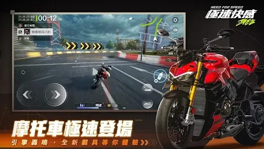 ��Ʒ�ɳ��������̨��2026�ٷ�����v1.6.38.2553128 ��Ѱ�