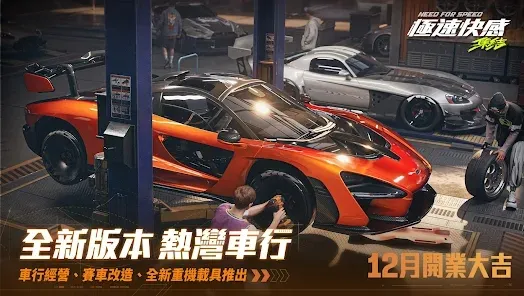 ��Ʒ�ɳ��������̨��2026�ٷ�����v1.6.38.2553128 ��Ѱ�