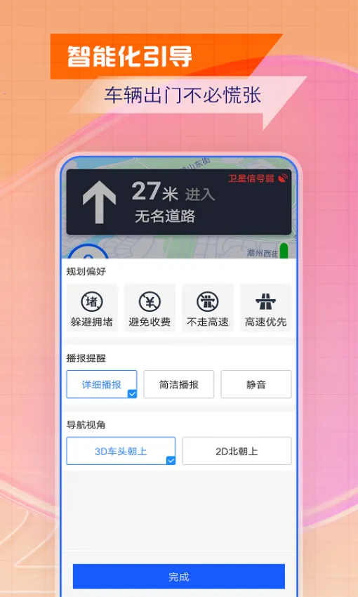 �ǻ۱�������(���ܵ�������)