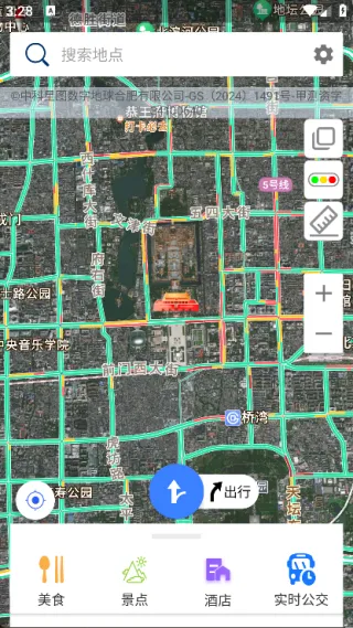 �ǻ۱�������(���ܵ�������)v2.0.5.4 ��Ѱ�