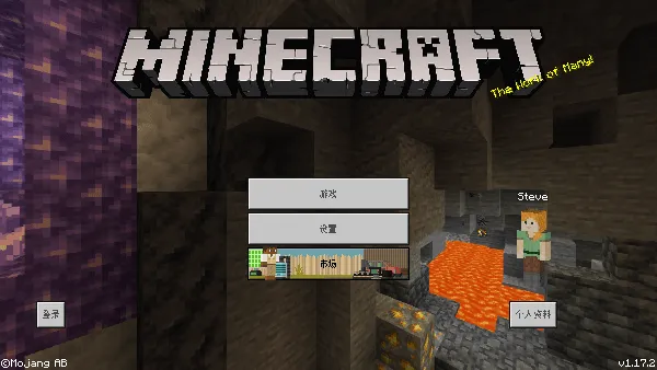 �ҵ����磺������ģ��(��������Ϸģ��)v1.17.2.01 �ٷ�����