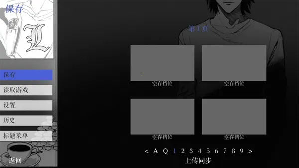 L����ͥ2026�ٷ�����v1.3.0 �ֻ���