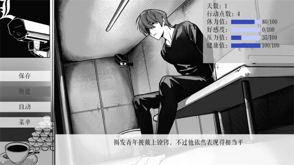 L����ͥ2026�ٷ�����v1.3.0 �ֻ���