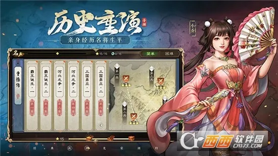 ������־�ܲٴ������ֻ���v1.0.10 �ֻ���