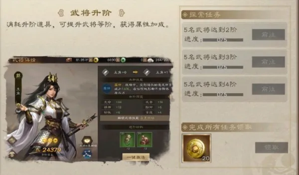 ������־�ܲٴ������ֻ���